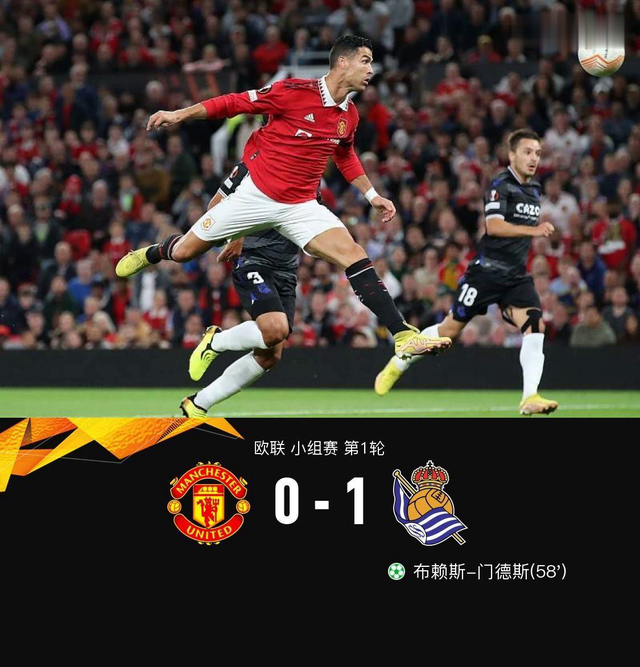 风云突变皇家社会今晚造点机会,欧篮联版图或变,悬念犹存,医务组通报恢复的简单介绍 风云突变皇家社会今晚造点机会,欧篮联版图或变,悬念犹存,医务组通报恢复的简单介绍