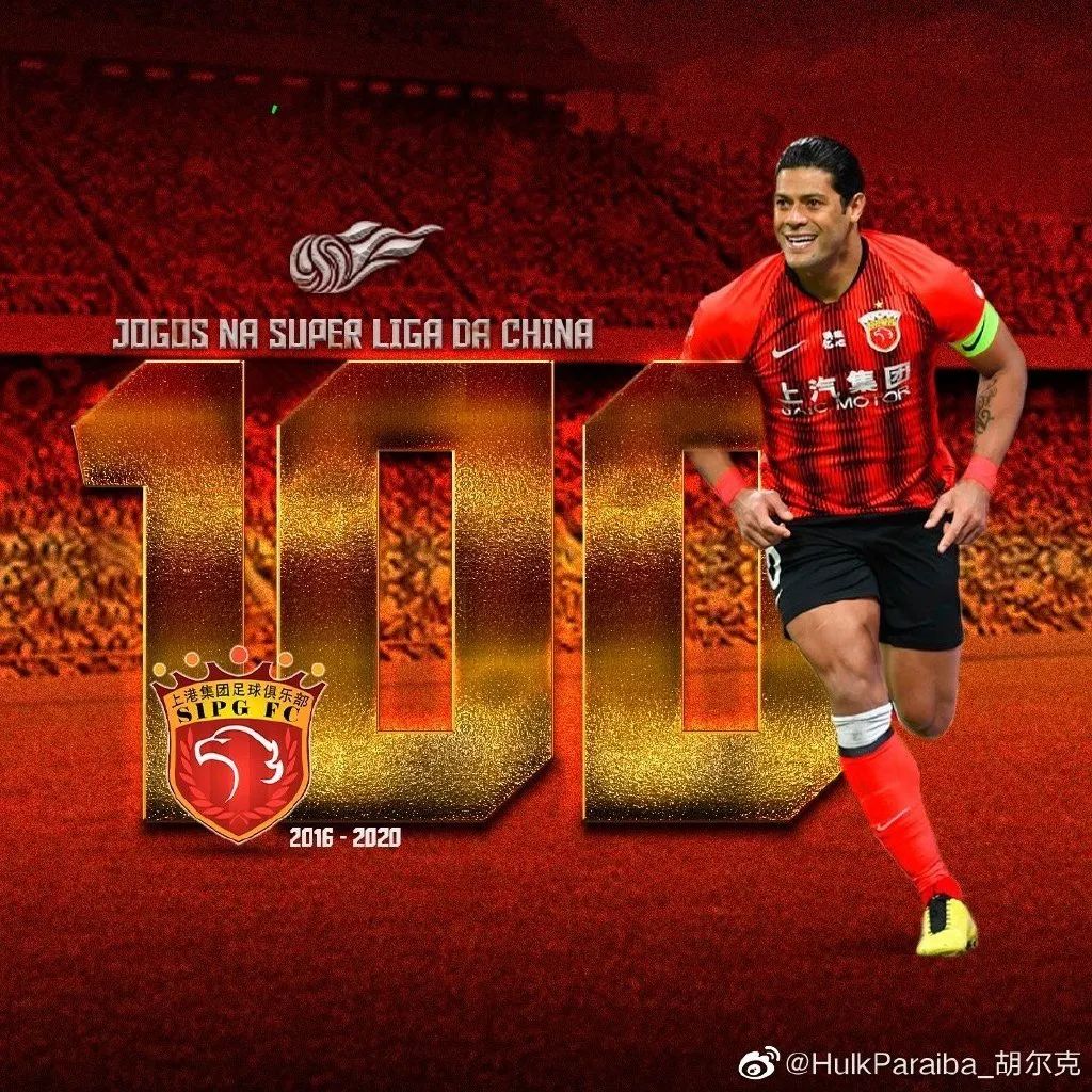 国际比赛日休斯敦火箭调整名单以备亚冠，迎来里程碑环节打磨，压力陡增，心理建设被强调的简单介绍